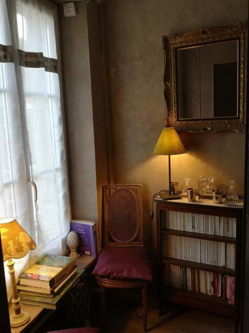 Willa Au Coeur De Mortagne, Un Balcon Sur Le Perche Zewnętrze zdjęcie